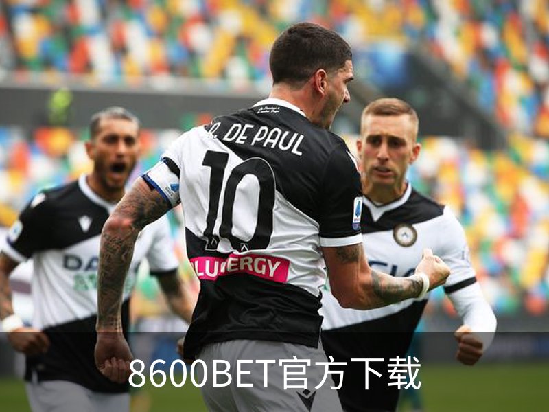 关于8600BET官方下载